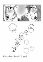 Puru-Puri Panic! 2 [Supertomato] [Original] Thumbnail Page 22