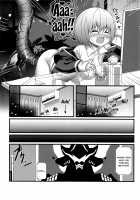 SSSS.AKANECHAN / SSSS.AKANECHAN [Namazu] [Ssss.gridman] Thumbnail Page 13