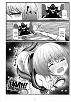 SSSS.AKANECHAN / SSSS.AKANECHAN [Namazu] [Ssss.gridman] Thumbnail Page 07