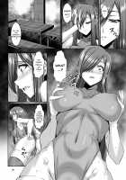 Prison Religious Commandment / 監獄教団戒 [Syunzo] [Tales Of The Abyss] Thumbnail Page 17