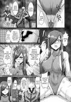 Prison Religious Commandment / 監獄教団戒 [Syunzo] [Tales Of The Abyss] Thumbnail Page 18
