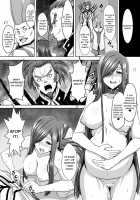 Prison Religious Commandment / 監獄教団戒 [Syunzo] [Tales Of The Abyss] Thumbnail Page 30