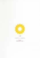 Rensousou / 恋想葬 [Aburidashi Zakuro] [Touhou Project] Thumbnail Page 20