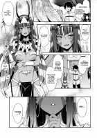 Iryou Massage nara Fukei ja Nai / 医療行為なら不敬じゃない [Indo Curry] [Fate] Thumbnail Page 02