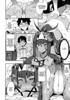 Iryou Massage nara Fukei ja Nai / 医療行為なら不敬じゃない [Indo Curry] [Fate] Thumbnail Page 05