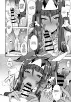 Iryou Massage nara Fukei ja Nai / 医療行為なら不敬じゃない [Indo Curry] [Fate] Thumbnail Page 09