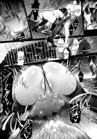 FetiColle Vol. 06 Zenpen / ふぇちこれ VOL.06 前編 [Ulrich] [Kantai Collection] Thumbnail Page 23