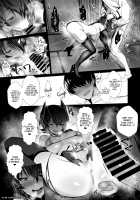 FetiColle Vol. 06 Zenpen / ふぇちこれ VOL.06 前編 [Ulrich] [Kantai Collection] Thumbnail Page 24