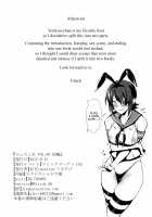 FetiColle Vol. 06 Zenpen / ふぇちこれ VOL.06 前編 [Ulrich] [Kantai Collection] Thumbnail Page 26