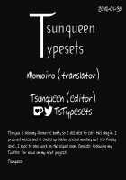 FetiColle Vol. 06 Zenpen / ふぇちこれ VOL.06 前編 [Ulrich] [Kantai Collection] Thumbnail Page 27