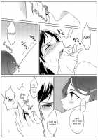 All Is Well That Ends Well. [Negom] [Dokidoki Precure] Thumbnail Page 20