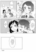 All Is Well That Ends Well. [Negom] [Dokidoki Precure] Thumbnail Page 24