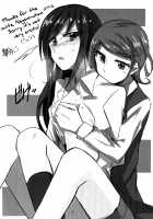 All Is Well That Ends Well. [Negom] [Dokidoki Precure] Thumbnail Page 27