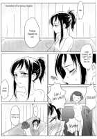 All Is Well That Ends Well. [Negom] [Dokidoki Precure] Thumbnail Page 30