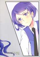 All Is Well That Ends Well. [Negom] [Dokidoki Precure] Thumbnail Page 34