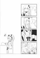 Kalina no Yokujou / カリーナの欲情 [Inuzuka Koutarou] [Girls Frontline] Thumbnail Page 24