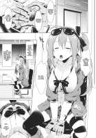 Kalina no Yokujou / カリーナの欲情 [Inuzuka Koutarou] [Girls Frontline] Thumbnail Page 04