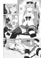 Kalina no Yokujou / カリーナの欲情 [Inuzuka Koutarou] [Girls Frontline] Thumbnail Page 05