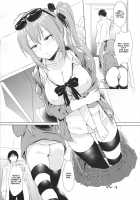 Kalina no Yokujou / カリーナの欲情 [Inuzuka Koutarou] [Girls Frontline] Thumbnail Page 08