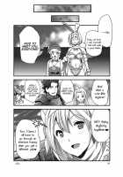SaDjeeta-san no Amaama Fudeoroshi / セージータさんの甘々筆おろし [Rakujin] [Granblue Fantasy] Thumbnail Page 20
