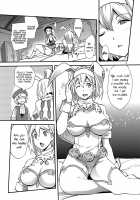 SaDjeeta-san no Amaama Fudeoroshi / セージータさんの甘々筆おろし [Rakujin] [Granblue Fantasy] Thumbnail Page 04