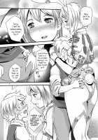 SaDjeeta-san no Amaama Fudeoroshi / セージータさんの甘々筆おろし [Rakujin] [Granblue Fantasy] Thumbnail Page 07