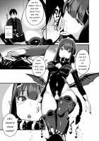 Yasashii Succubus-chan to 3 / やさしいサキュバスちゃんと3 [Usuki] [Original] Thumbnail Page 05