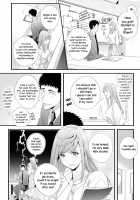 Please Let Me Hold You Futaba-san! / 抱かせてくださいッ双葉さん！【特別修正版】 [Niku] [Original] Thumbnail Page 06