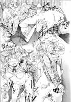 Hangyaku no Dummy Welrod Hen / 叛逆のダミー ウェルロッド編 [Mishima Hiroji] [Girls Frontline] Thumbnail Page 17