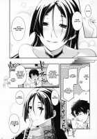 Hanashirabe / 花調べ [Hiyoshi Hana] [Fate] Thumbnail Page 20