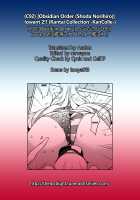 I owant 2!! [Shoda Norihiro] [Kantai Collection] Thumbnail Page 19