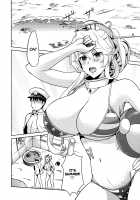 I owant 2!! [Shoda Norihiro] [Kantai Collection] Thumbnail Page 03