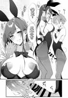 Ane Naru Mono 8 / 姉なるもの 8 [Pochi.] [Ane Naru Mono] Thumbnail Page 13