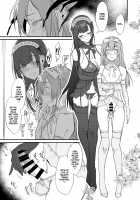 Ane Naru Mono 8 / 姉なるもの 8 [Pochi.] [Ane Naru Mono] Thumbnail Page 16