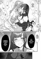 Ane Naru Mono 8 / 姉なるもの 8 [Pochi.] [Ane Naru Mono] Thumbnail Page 17