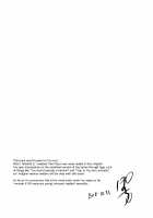 Ane Naru Mono 8 / 姉なるもの 8 [Pochi.] [Ane Naru Mono] Thumbnail Page 24