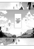 Ane Naru Mono 8 / 姉なるもの 8 [Pochi.] [Ane Naru Mono] Thumbnail Page 04