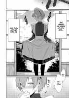 Ane Naru Mono 8 / 姉なるもの 8 [Pochi.] [Ane Naru Mono] Thumbnail Page 05