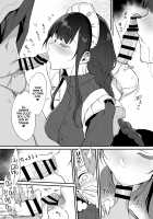 Ane Naru Mono 8 / 姉なるもの 8 [Pochi.] [Ane Naru Mono] Thumbnail Page 08