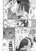 Ane Naru Mono 8 / 姉なるもの 8 [Pochi.] [Ane Naru Mono] Thumbnail Page 09