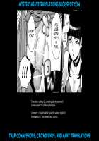 Beyond / ビヨンド [Aian] [Original] Thumbnail Page 26