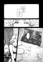 Beyond / ビヨンド [Aian] [Original] Thumbnail Page 09