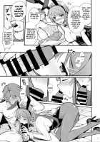 Bunny Lovers / バニー★ラヴァーズ [Matsuka] [Seishun Buta Yarou Wa Bunny Girl Senpai No Yume O Minai] Thumbnail Page 13