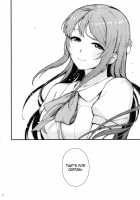Bunny Lovers / バニー★ラヴァーズ [Matsuka] [Seishun Buta Yarou Wa Bunny Girl Senpai No Yume O Minai] Thumbnail Page 23