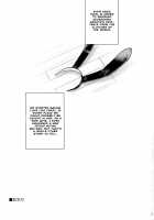 Bunny Lovers / バニー★ラヴァーズ [Matsuka] [Seishun Buta Yarou Wa Bunny Girl Senpai No Yume O Minai] Thumbnail Page 24