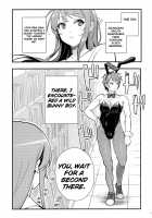 Bunny Lovers / バニー★ラヴァーズ [Matsuka] [Seishun Buta Yarou Wa Bunny Girl Senpai No Yume O Minai] Thumbnail Page 05