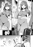 Furarete Kuyashikatta node Shikatanaku Saimin de Kanojo ni Shitemimashita. / フラれてくやしかったので仕方なく催眠で彼女にしてみました。 [Tomose Shunsaku] [Original] Thumbnail Page 18