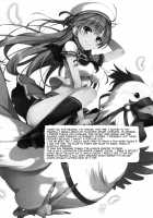 Furarete Kuyashikatta node Shikatanaku Saimin de Kanojo ni Shitemimashita. / フラれてくやしかったので仕方なく催眠で彼女にしてみました。 [Tomose Shunsaku] [Original] Thumbnail Page 19