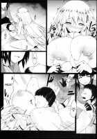 Shinkai / 深海 [Mae] [Kantai Collection] Thumbnail Page 17