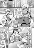 Oku-sama wa Succubus / 奥さまはサキュバス [Mifune Seijirou] [Original] Thumbnail Page 04